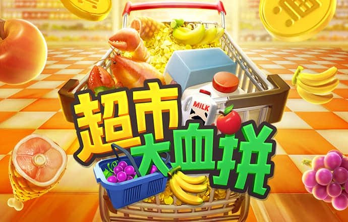 巴沙体育官网网址
