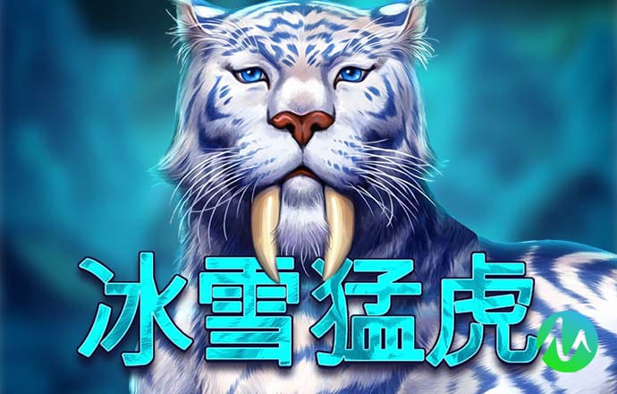 威斯尼斯人6055