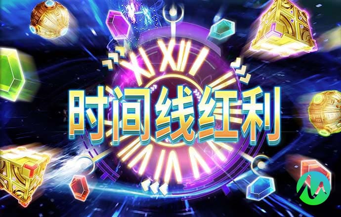 爱体育官网最新版下载
